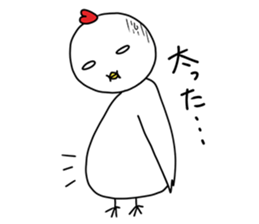 Poco and his friends sticker #12354287