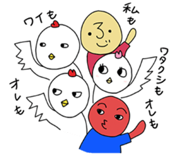 Poco and his friends sticker #12354289