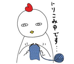 Poco and his friends sticker #12354292