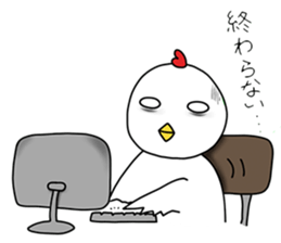 Poco and his friends sticker #12354296