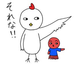 Poco and his friends sticker #12354299