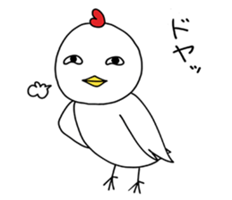 Poco and his friends sticker #12354302