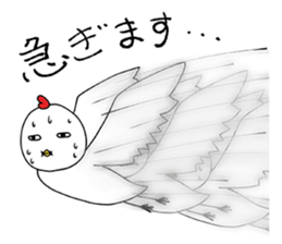 Poco and his friends sticker #12354303