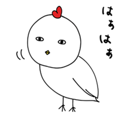 Poco and his friends sticker #12354304