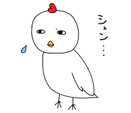 Poco and his friends sticker #12354308