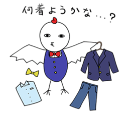 Poco and his friends sticker #12354309