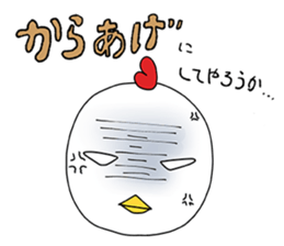 Poco and his friends sticker #12354310