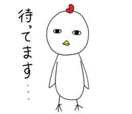 Poco and his friends sticker #12354312