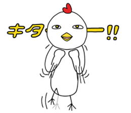 Poco and his friends sticker #12354315