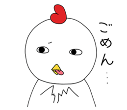 Poco and his friends sticker #12354316