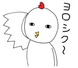 Poco and his friends sticker #12354317