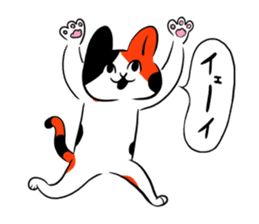 Huku cat sticker #12354320