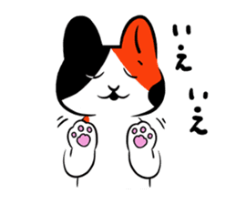 Huku cat sticker #12354324