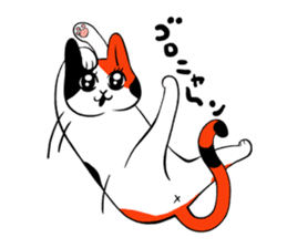Huku cat sticker #12354333