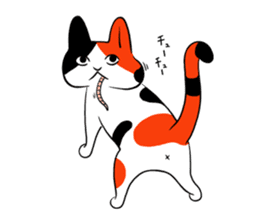 Huku cat sticker #12354335