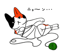 Huku cat sticker #12354336