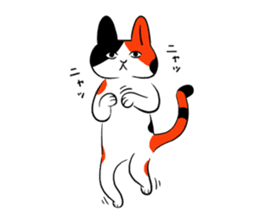 Huku cat sticker #12354349