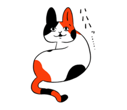 Huku cat sticker #12354350
