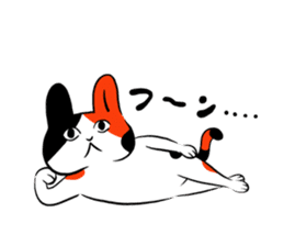 Huku cat sticker #12354352