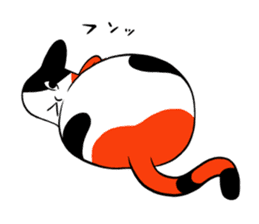 Huku cat sticker #12354356