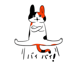 Huku cat sticker #12354357