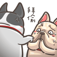 French Bulldog-PIGU III sticker #12354358