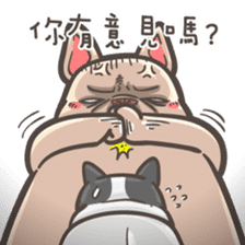 French Bulldog-PIGU III sticker #12354360