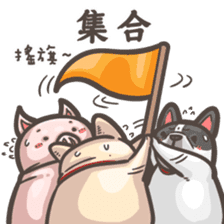 French Bulldog-PIGU III sticker #12354363