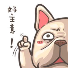 French Bulldog-PIGU III sticker #12354366