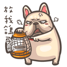 French Bulldog-PIGU III sticker #12354367