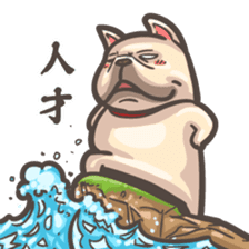 French Bulldog-PIGU III sticker #12354370