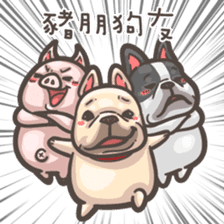 French Bulldog-PIGU III sticker #12354371