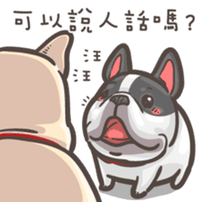 French Bulldog-PIGU III sticker #12354372