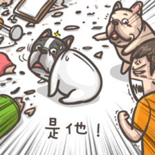 French Bulldog-PIGU III sticker #12354373