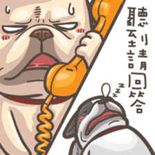 French Bulldog-PIGU III sticker #12354375