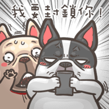 French Bulldog-PIGU III sticker #12354377