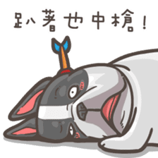 French Bulldog-PIGU III sticker #12354379