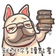 French Bulldog-PIGU III sticker #12354380