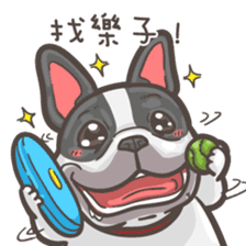 French Bulldog-PIGU III sticker #12354381