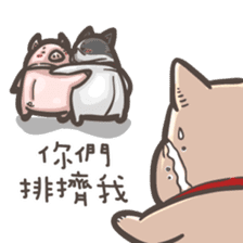 French Bulldog-PIGU III sticker #12354384