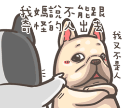 French Bulldog-PIGU III sticker #12354387