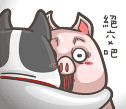 French Bulldog-PIGU III sticker #12354388