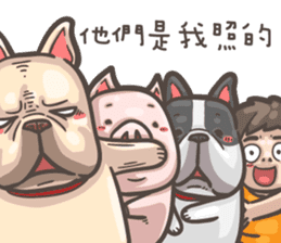 French Bulldog-PIGU III sticker #12354389