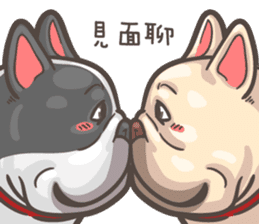 French Bulldog-PIGU III sticker #12354390