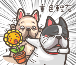 French Bulldog-PIGU III sticker #12354392