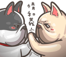 French Bulldog-PIGU III sticker #12354393