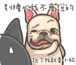 French Bulldog-PIGU III sticker #12354394