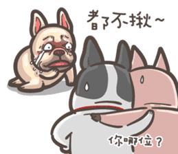 French Bulldog-PIGU III sticker #12354395