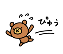 Do your best. Witch hood (Bear side) sticker #12354484