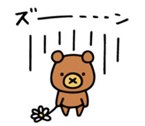 Do your best. Witch hood (Bear side) sticker #12354490